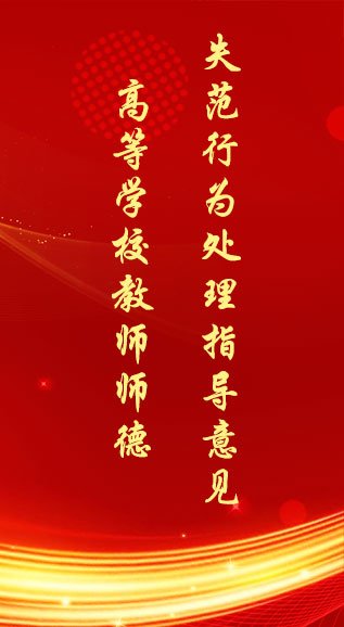 图书馆
