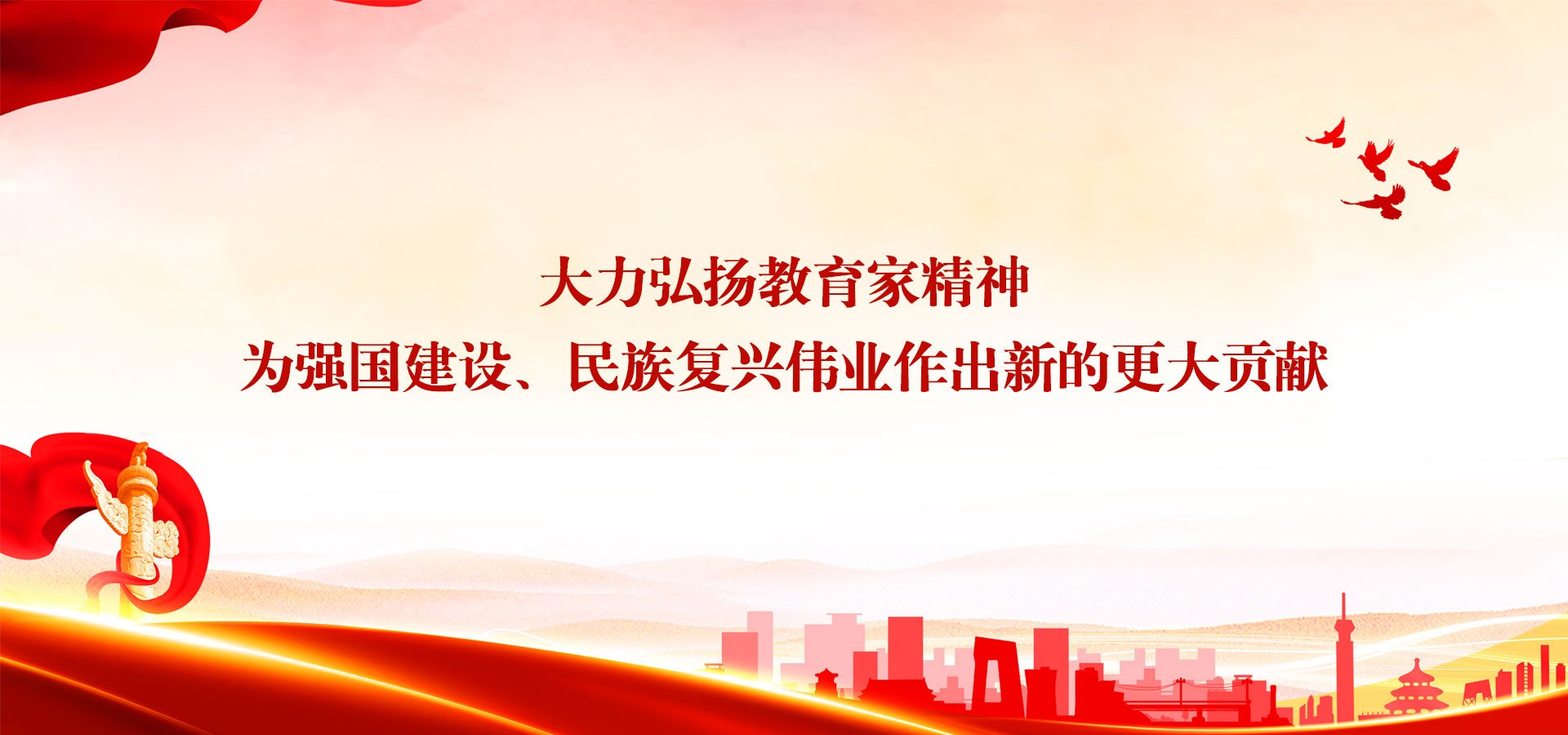 联系电话