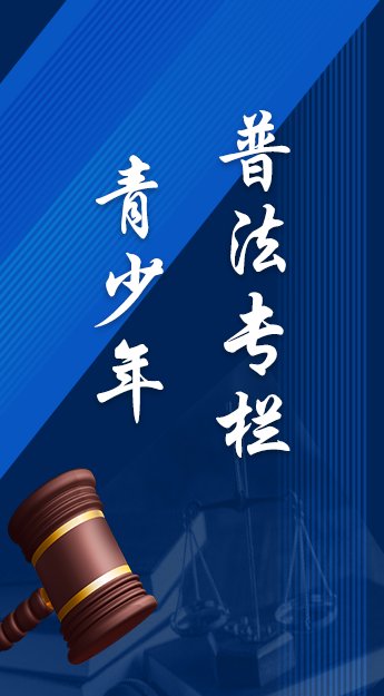 易胜博体育概况