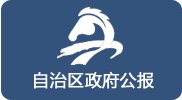 联系电话：0471-3361158