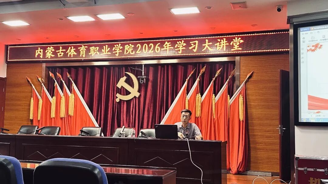 网站首页/公告新闻/要闻聚焦