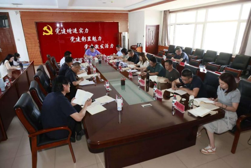 教师登录