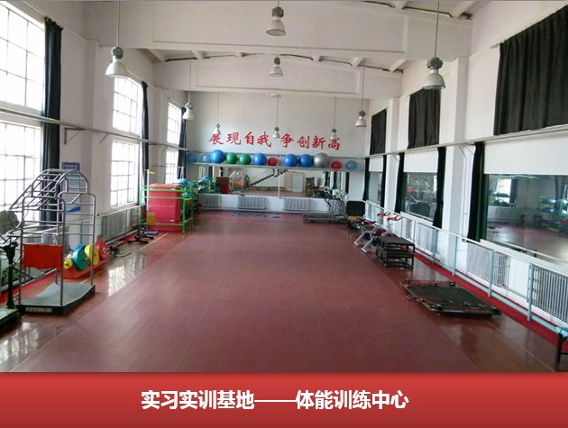 联系电话
