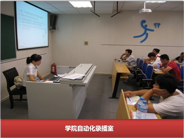 网站首页/易胜博体育官网安全访问概况
